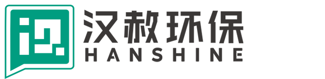 漢赦官網|上海漢赦環保科技有限公司 HANSHINE專注塑編袋水泥紙袋包裝解決方案 漢赦包裝塑編閥口袋、覆膜塑編袋、開口方底袋、牛皮紙袋生產廠家