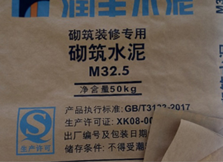 潤豐水泥袋